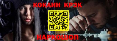spice Бугуруслан
