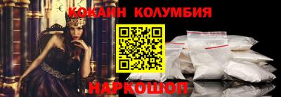 spice Бугуруслан