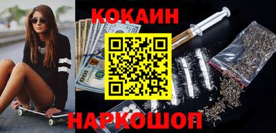 скорость Бузулук
