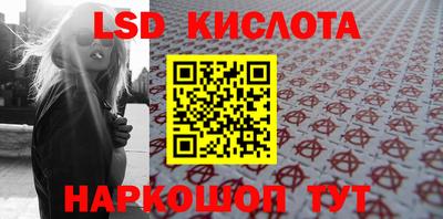 скорость Бузулук