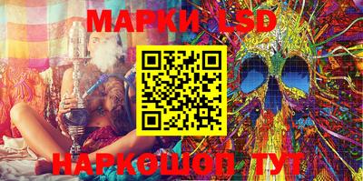 spice Бугуруслан