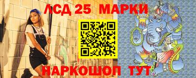 скорость Бузулук