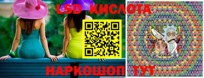 spice Бугуруслан