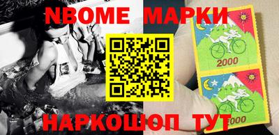 прущая мука Будённовск