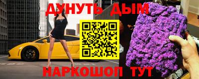 прущая мука Будённовск