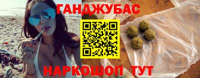скорость Бузулук