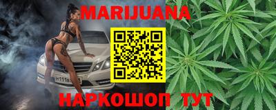 spice Бугуруслан