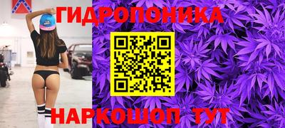 скорость Бузулук