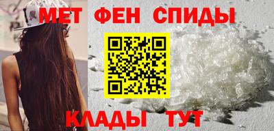 скорость Бузулук