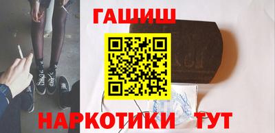 spice Бугуруслан