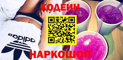 скорость Бузулук