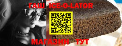 прущая мука Будённовск