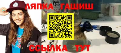 скорость Бузулук