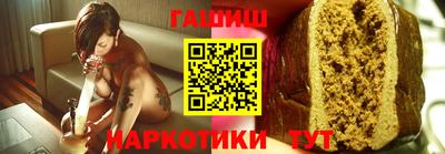spice Бугуруслан