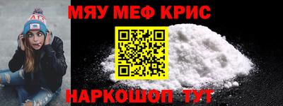 прущая мука Будённовск